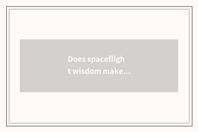 Does spaceflight wisdom make original name?