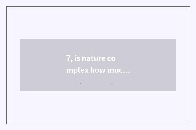 7, is nature complex how much is floor price?