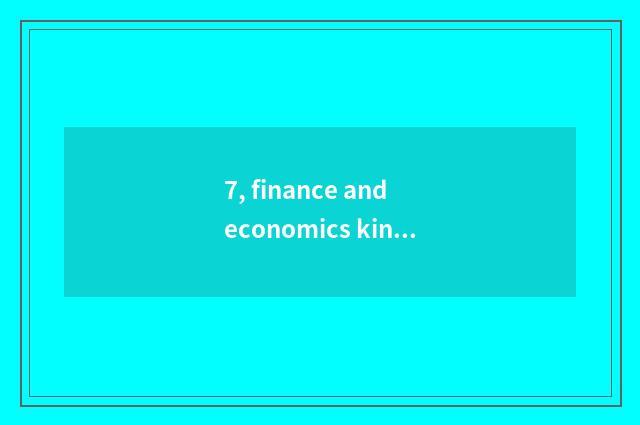 7, finance and economics kind rank from media?