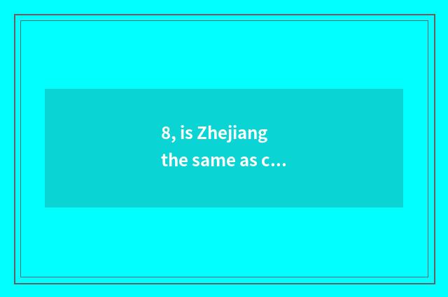 8, is Zhejiang the same as code of major of institute of profession of aid scien