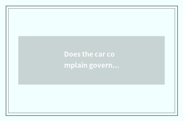 Does the car complain government-owned net?