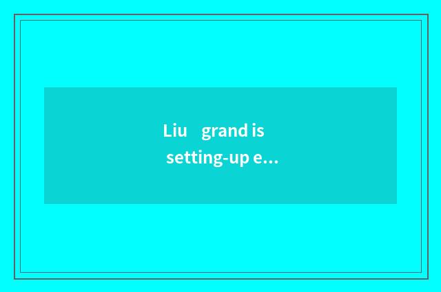 Liu    grand is setting-up exercise belonged to there is oxygen or do not have o