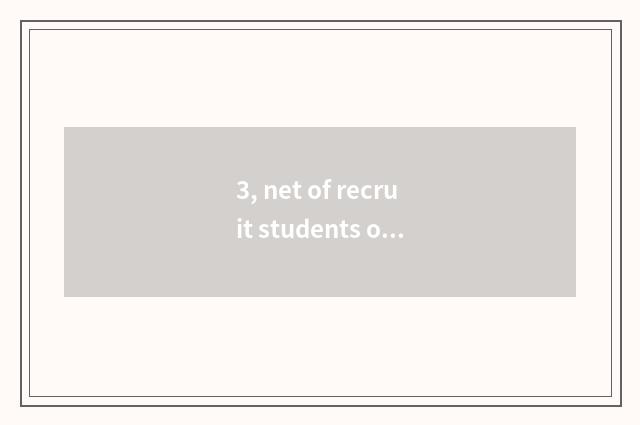 3, net of recruit students of undergraduate course of 2021 Beijing University?