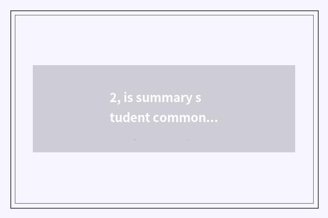 2, is summary student common mental health problem?