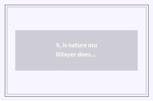 9, is nature multilayer does solid Mu Fu join a floor board?