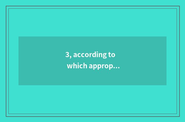 3, according to which appropriate guest art is fine, does appropriate guest art 