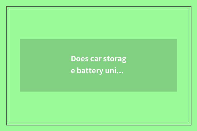 Does car storage battery unite retail price?