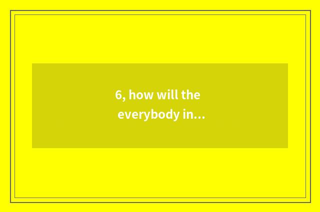 6, how will the everybody in QQ game find fault to play fast?