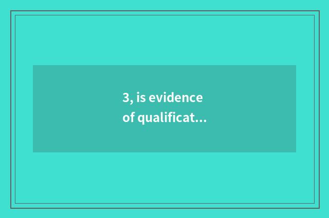 3, is evidence of qualification of mental health teacher good take an examinatio