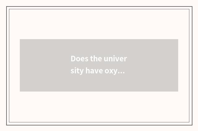 Does the university have oxygen dancing have an easy time?