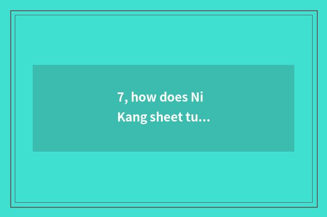 7, how does Ni Kang sheet turn over digital camera to install shutter?