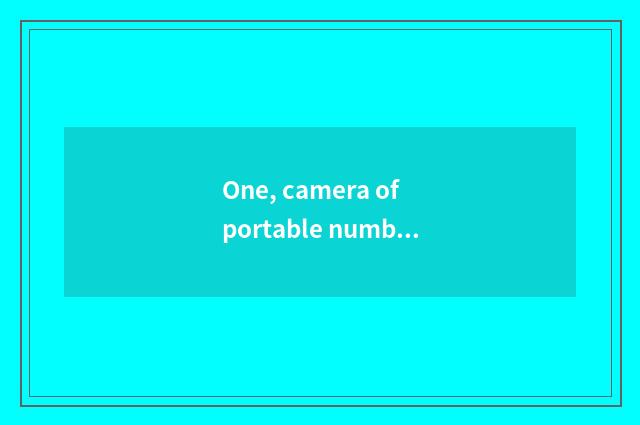 One, camera of portable number of XVario of LEICA Lai card how?