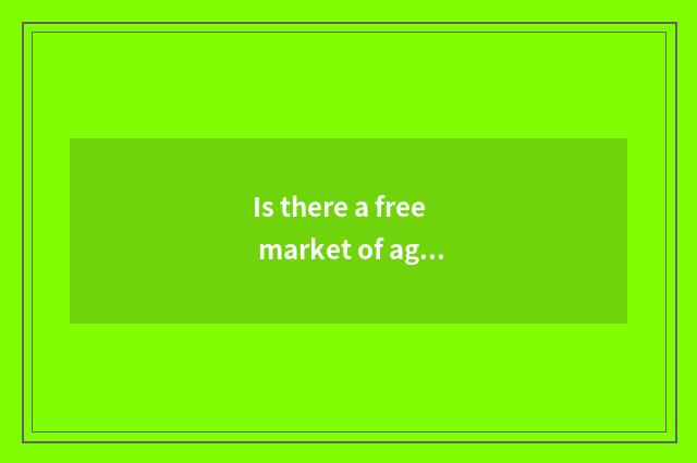 Is there a free market of agricultural products near big talk station?