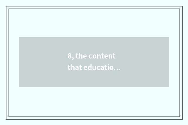 8, the content that education of school mental health evaluates?