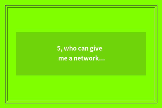 5, who can give me a network game secret take an encyclopedia?