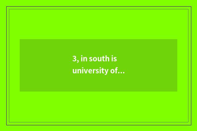 3, in south is university of finance and economics ranked 2018?