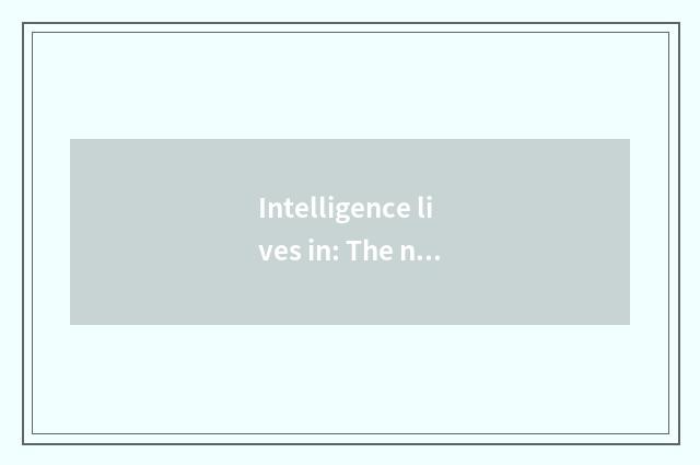 Intelligence lives in: The new trend of prospective domesticity
