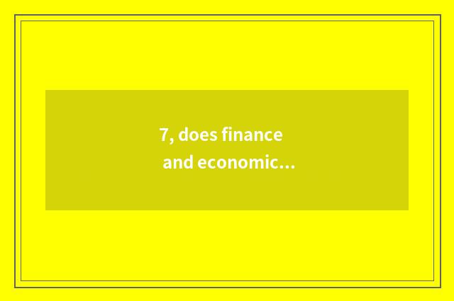 7, does finance and economics hide head poem?