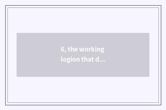 6, the working logion that doesn't the person wave?
