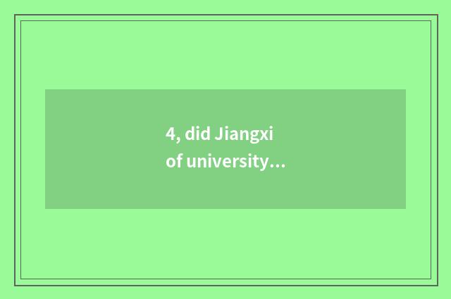 4, did Jiangxi of university of Guangdong finance and economics have recruit stu