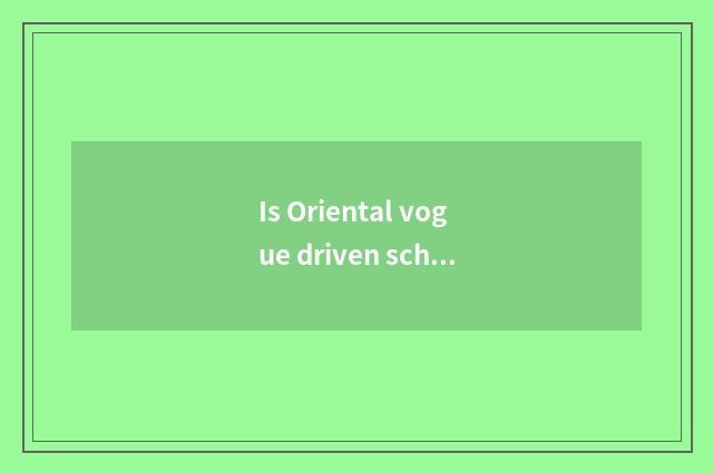 Is Oriental vogue driven school 2017 collect fees?