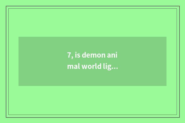 7, is demon animal world light model how is blueprint of super rocket shoe done?