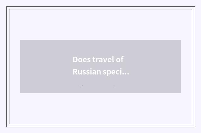 Does travel of Russian special train follow round strategy in?