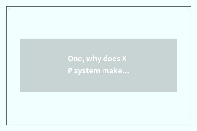 One, why does XP system make finance and economics of Wen Hua of have more than 