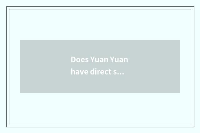 Does Yuan Yuan have direct seeding of oxygen setting-up exercise how?
