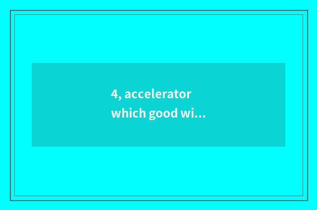 4, accelerator which good with heroic alliance?