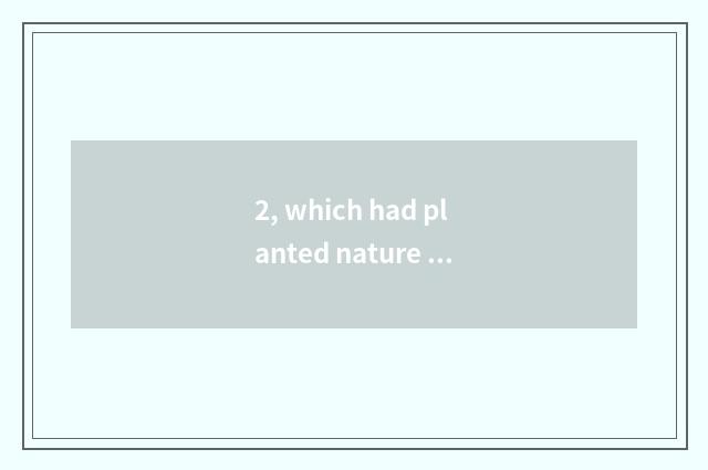 2, which had planted nature wood door and Tata wood door?