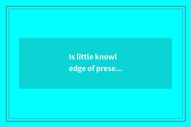 Is little knowledge of preserve one's health of the Beginning of Summer brief?