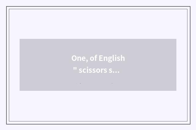 One, of English 