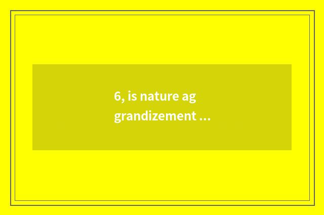 6, is nature aggrandizement floor good?
