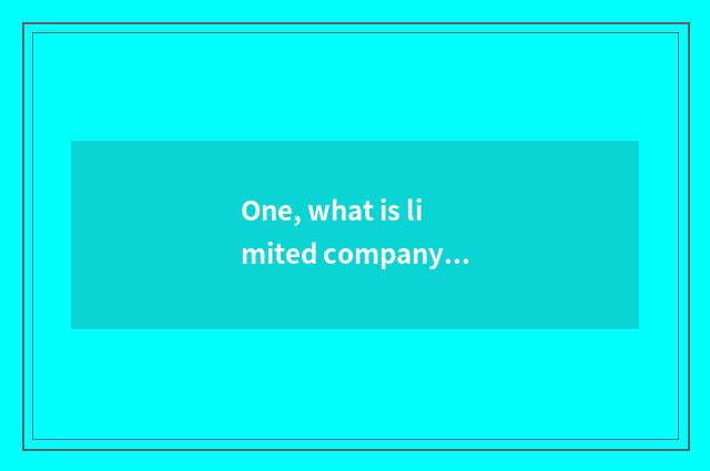 One, what is limited company of 3 fast online science and technology to do?
