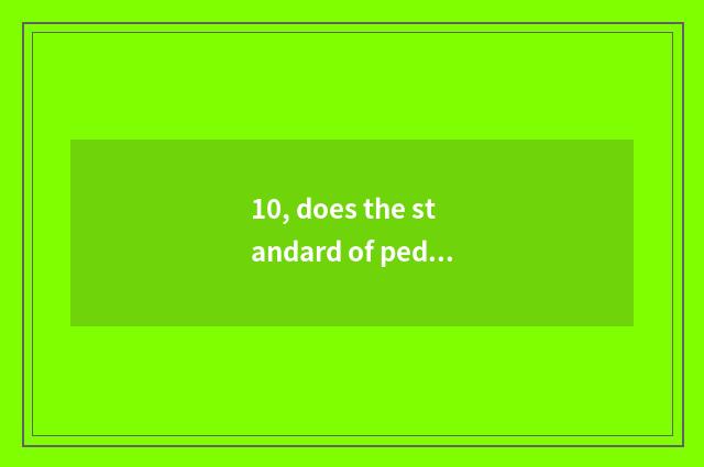 10, does the standard of pedagogic mental health remember a pithy formula?