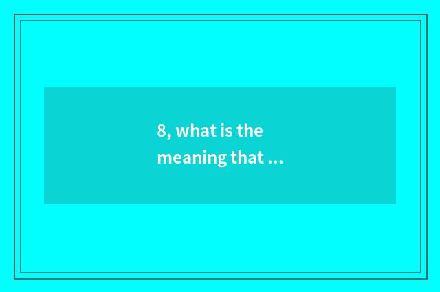 8, what is the meaning that mental health teachs?