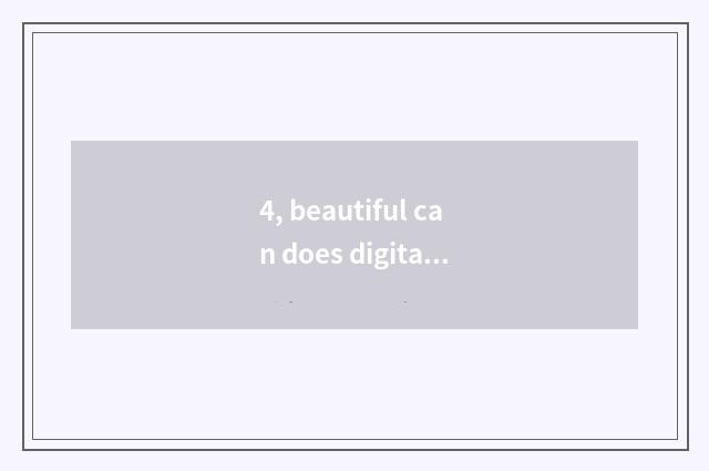 4, beautiful can does digital camera Sx30is take a function oneself?