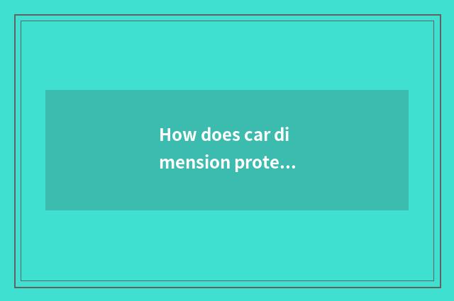 How does car dimension protect a record to delete?