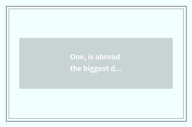 One, is abroad the biggest does game trade platform?