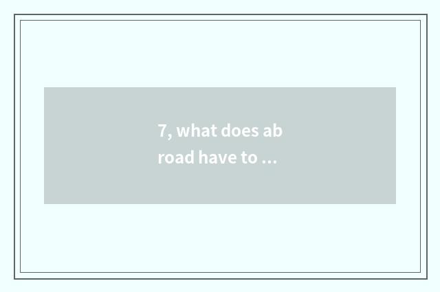 7, what does abroad have to shop platform?