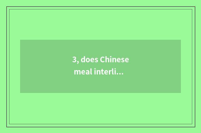 3, does Chinese meal interlink brand pop chart?