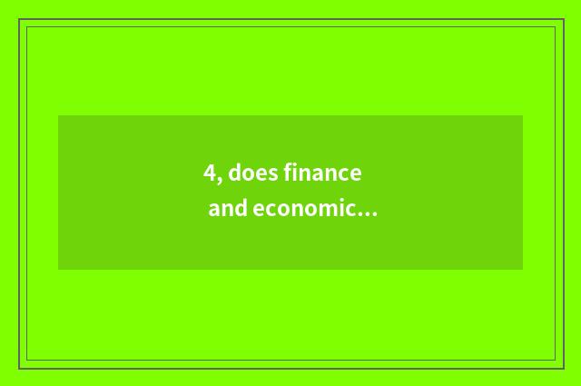 4, does finance and economics hide head poem?