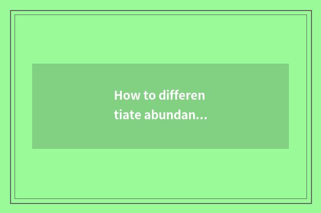 How to differentiate abundant cropland fittings of whether former plant?