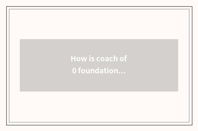 How is coach of 0 foundations fitness entered row?