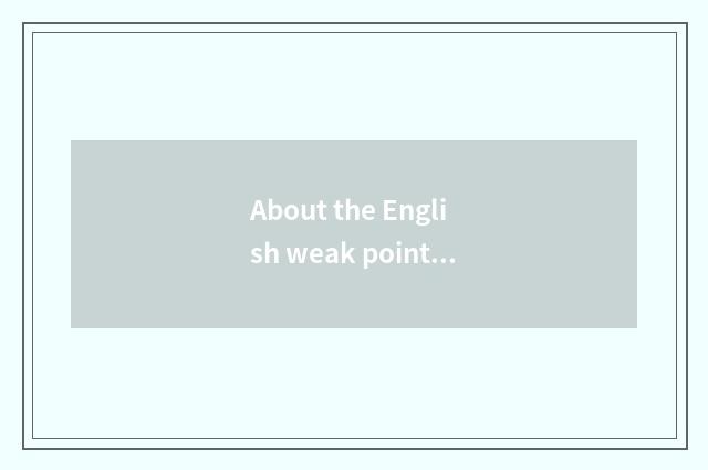About the English weak point with harmful and healthy smoking sentence?
